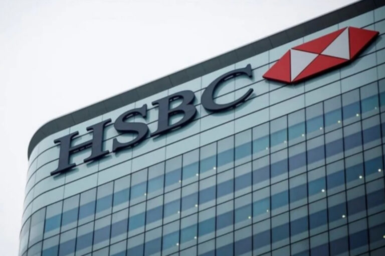HSBC lifts profit 23%, announces $1 billion share buyback