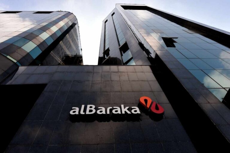 Al Baraka Islamic Bank joins Bahrain’s wage protection system for corporate and institutional clients